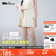 蕉下（beneunder）速干工裝短褲裙DR23024女輕薄半身裙運動(dòng)短褲高嶺白M