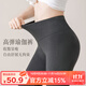 棉竹屋1條打底褲女冬季新款加絨高彈顯瘦保暖九分運動(dòng)瑜伽褲可外穿 深灰 1條 L 110-130斤