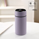 禾艾蘇（heisou） 保溫杯女生迷你水杯304不銹鋼便攜旅行學(xué)生杯智能顯溫杯子200ml 200ML-迷你智能保溫杯-紫色