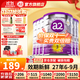 a2奶粉澳洲白金版(紫白金)1234段嬰幼兒配方牛奶粉 新西蘭原裝進(jìn)口 3段6罐【購物金至高減150】 效期27年6-9月