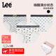 LEE內褲女抗菌底襠三角褲棉質(zhì)中腰舒適透氣女生短褲3條