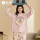 秋鹿睡衣女士25秋季柔軟天然棉泰迪熊印花長(cháng)袖家居服套裝 復古粉 L