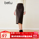 百圖betu女裝冬新款半身裙復古斜紋高腰顯瘦開(kāi)叉半身裙女2311T63 咖啡色 M