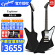 epiphone易普鋒異形電吉他初學(xué)者入門(mén)級新手Explorer易普峰吉它 Explorer黑色