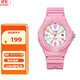 卡西歐（CASIO）手表女學(xué)生考試手表兒童指針夜光運動(dòng)防水男女石英表LRW-200H-4B2
