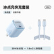 ANKER【iPhone17首選】安克30W可折疊快充充電頭適配iPhone14/13ipad蘋(píng)果16充電器華為小米安卓手機通用 【8-14套裝】藍色30W快充頭+1.8米CL線(xiàn)
