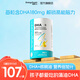 能量衛士高品質(zhì)帝斯曼植物海藻油DHA純凈深海裂壺藻嬰幼寶寶可食用兒童0-3 1瓶【60?！扛咂焚|(zhì)高含量