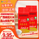 力源龍脊香米2斤 梯田大米絲苗米廣西一級秈米500g*2 源頭直發(fā) 包郵