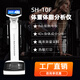 上禾（SHANGHE）智能體重體脂分析儀八電極體脂秤人臉識別專(zhuān)業(yè)健身房人體成分分析精準分析40+指標 SH-10F基礎款，熱敏打印