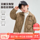 左西男童輕薄羽絨服襯衫三防秋冬款2025新款男冬裝兒童外套 咖啡色140