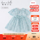 戴維貝拉（DAVE＆BELLA）女裙連衣裙裙子夏天女兒童裙子夏寶寶夏裝女童公主裙子嬰兒小女孩 藍色 100 cm（建議身高90-100cm）