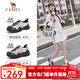 駱駝（CAMEL）丑萌登山鞋女增高厚底運動(dòng)休閑鞋戶(hù)外時(shí)尚徒步鞋 L24S076620米/銀/黑 38