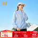 361°防曬衣女防紫外線(xiàn)2025夏季新款運動(dòng)戶(hù)外防曬服外套662514608-8
