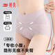 婷美桑蠶絲底襠女士?jì)妊澟?0A抗菌高腰收腹提臀無(wú)痕產(chǎn)后塑身 膚+紫L