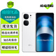 vivo iQOO Neo9/Neo9Pro Neo9S Pro 自研電競芯片Q1 5G游戲二手手機 星曜白丨Neo9S Pro（天璣9300+） 12GB+512GB 99新