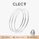 Clect珂里三生三世銀手鐲女甜美小眾999足銀鐲子首飾時(shí)尚生日禮物女友