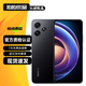 小米 紅米Note11r 12R Note12R Pro 4800萬(wàn)高清拍照 紅外功能 二手5G手機 Note12R 子夜黑 4GB+128GB 95新