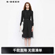 S.DEER圣迪奧女裝木耳邊圓領(lǐng)網(wǎng)紗條紋連衣裙S241Z1209 黑色/91 M 165