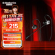 賽睿（SteelSeries）突圣騎tusq入耳式3.5mm游戲電競耳機掛耳式帶麥可拆卸式麥克風(fēng)手機吃雞7.1環(huán)繞聲 適配三角洲行動(dòng)