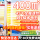 NIYEVN【300平大面積全屋速熱丨一級省電】取暖器2025石墨烯暖風(fēng)機家用30-50浴室電暖器電熱小太陽(yáng)電暖氣 【雙螺旋碳晶】頂配火焰丨超智溫控丨400㎡別墅恒溫