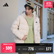adidas 600蓬休閑保暖鴨絨連帽羽絨服男裝秋冬阿迪達斯官方輕運動(dòng) 礬土棕   L