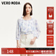 VEROMODA雪紡衫女2025新款松緊下擺木耳邊印花上衣325258003 本白色 XS