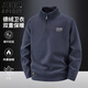 JEEP SPIRIT吉普衛衣男德絨立領(lǐng)外套男士長(cháng)袖T恤秋冬季休閑加厚保暖上衣服