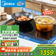 美的（Midea）電磁爐雙灶電磁灶家用3500W大功率電陶爐嵌入式可定時(shí)耐用大面板滑觸精控政府補貼ZDT3521Z