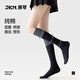 JKN黑灰拼接小腿襪子女夏季薄款【壓力顯瘦腿】防滑不掉筒長(cháng)筒襪jk襪