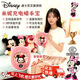 DISNEY迪士尼暖手寶女生充電寶暖手情人節生日禮物送女朋友暖手暖宮神器 米妮粉（毛絨款）-五檔調溫+小夜燈