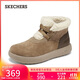 斯凱奇（Skechers）女靴2025新款秋冬季加絨保暖中筒靴平底休閑百搭高幫鞋144722