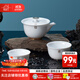 陶溪川 CERAMIC ART AVENUE陶瓷戶(hù)外旅行茶具套裝景德鎮便攜式露營(yíng)快客杯手抓壺個(gè)人專(zhuān)用禮物 福祿壽喜-旅行茶具套裝