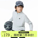 onmygame【糯糯家族】?jì)和L(cháng)袖T恤秋款軟糯親膚男童女童打底衫 本灰色【無(wú)拇指孔】 160