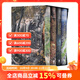 指環(huán)王霍比特人魔戒4冊盒裝 The Hobbit & The Lord of the Rings Boxed Set 英文原版 彩色插圖 托爾金中土世界奇幻小說(shuō)原著(zhù) .