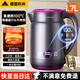 權尚【德國品牌】燒水壺電熱水壺家用大容量恒溫保溫全自動(dòng)一體 316L不銹鋼無(wú)縫內膽 2025新款原裝正品 1.7L 【316L母嬰材質(zhì)】 90天免費試用