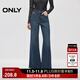 ONLY秋季復古百搭高腰水洗寬松喇叭褲牛仔褲女|124332023 J35 復古牛仔390 155/60A/XS