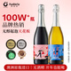 澳袋麗莫斯卡托起泡酒無(wú)酒精女士無(wú)醇葡萄酒汁氣泡酒 【雙支裝】撒野紅*1 +撒野白*1