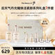 后（The history of Whoo）天氣丹光耀煥活緊顏系列禮盒7件套（333ml）新年禮物送女友生日