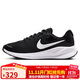 耐克NIKE跑步鞋女透氣REVOLUTION 7運動(dòng)鞋FB2208-003黑白36.5