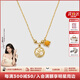 Amber Lollipop珍珠項鏈女士蜜蠟吊墜輕奢頸鏈配飾圣誕節元旦生日禮物送女友老婆 金色(熾陽(yáng)系列)