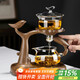 尚言坊玻璃茶具整套高檔家用辦公懶人自動(dòng)泡茶神器泡茶器套裝禮物伴手禮