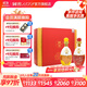國窖1573【雙11限時(shí)購】濃香型高度白酒 過(guò)節送禮 收藏 生命中的那壇酒 55%vol 1L 2壇 雙桂聯(lián)芳