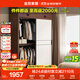 全友家居北歐原木風(fēng)家具推拉門(mén)衣柜臥室衣櫥家用移門(mén)收納儲物組合柜子