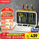 摩飛電器（Morphyrichards）刀筷砧板消毒機 可拆卸清洗刀具筷子筒紫外線(xiàn)消毒烘干器 分類(lèi)菜板 消毒收納一體 3板6刀 MR1002