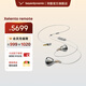 拜雅（beyerdynamic）Xelento2拜亞動(dòng)力榭蘭圖2代入耳式藍牙有線(xiàn)耳機 高端高效特斯拉旗艦耳塞耳麥謝蘭圖二代 Xelento有線(xiàn)版2代【禮遇驚喜4999元】
