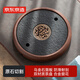 京東京造 茶盤(pán)茶托 烏金石圓形茶具排水蓄水小型火燒工藝茶盤(pán)