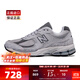 NEW BALANCE男女鞋2002R系列復古老爹休閑慢跑鞋跑步鞋ML2002R0 ML2002R0 40.5