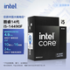 英特爾酷睿/i5/i7/i9全新盒裝CPU14600KF/12490F/13400F/14490F/14700KF/14900KF/游戲辦公臺式機處理器 i5 14490F盒裝【三年官方質(zhì)?！? title=