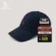 哈吉斯（HAZZYS）配飾 2025秋季新款男帽子可調節遮陽(yáng)帽簡(jiǎn)約棒球帽AAAZ1CCC001 深藏青色DN 均碼