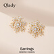 Qlady雪花耳釘金色耳飾女耳環(huán)2025新款高級感耳骨釘養耳洞生日圣誕禮物